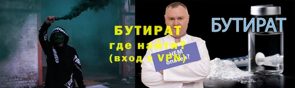 кокаин колумбия Вязьма