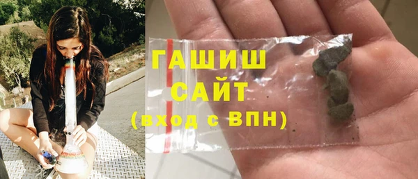 скорость mdpv Вязники